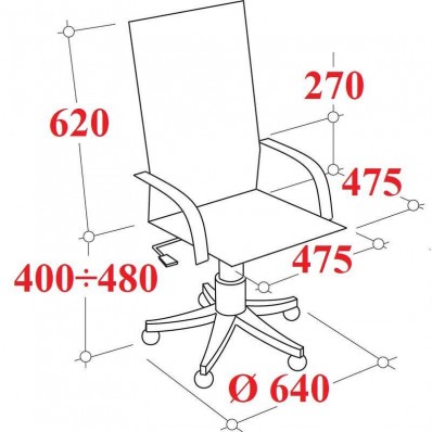 Кресло офисное Easy Chair 711 TPU