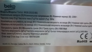 Микроволновая печь Beko MGB25333BG 25л