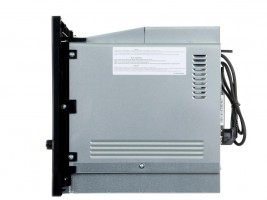 Микроволновая печь Beko MGB25333BG 25л