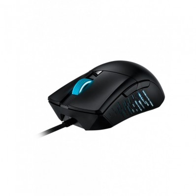 Мышь Asus 90MP0270-BMUA00 P514 ROG GLADIUS II
