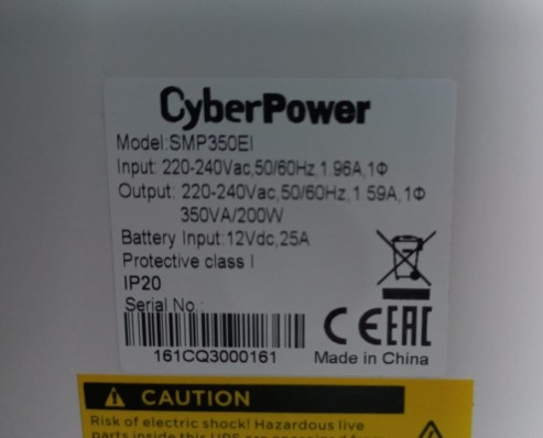 ИБП CyberPower SMP350EI