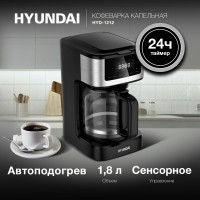 Кофеварка капельная Hyundai HYD-1212