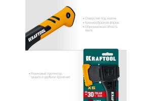 Универсальный топор Kraftool 20660-05