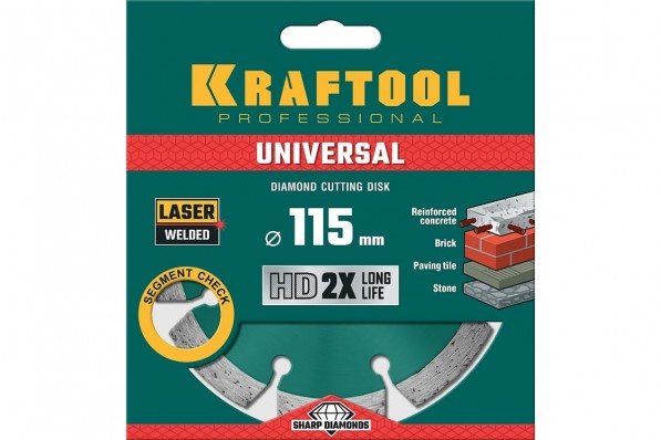 Диск алмазный сегментный по железобетону и бетону KRAFTOOL Universal 115х22 мм 36680-115