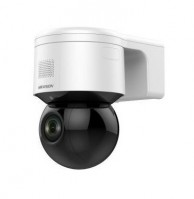 Камера видеонаблюдения IP Hikvision DS-2DE3A404IWG-E 4MP 2.8 - 12 мм