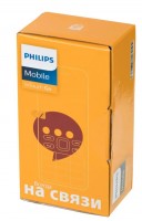 Мобильный телефон Philips Xenium E185 867000176078