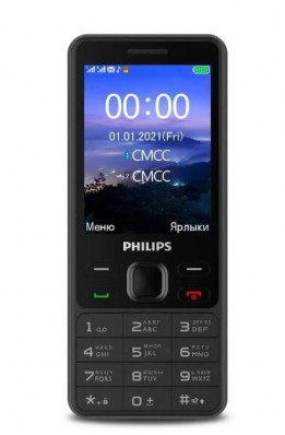 Мобильный телефон Philips Xenium E185 867000176078