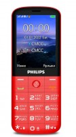 Мобильный телефон Philips E227 867000184494 RED