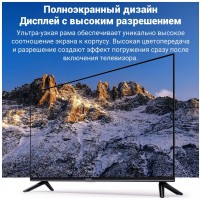 32" Телевизор Xiaomi Mi L32M7-EARU