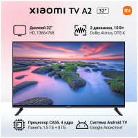 32" Телевизор Xiaomi Mi L32M7-EARU