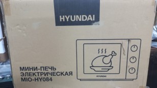 Мини-печь Hyundai MIO-HY084 бежевый/хром