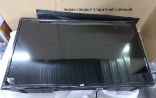 Телевизор Leff 28H250T