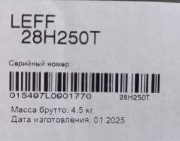 Телевизор Leff 28H250T