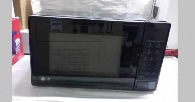 Микроволновая печь LG MS2042DB