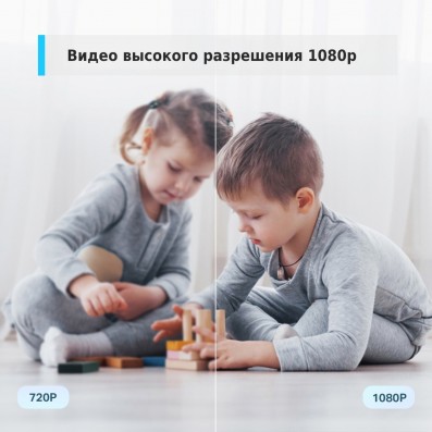 Камера видеонаблюдения TP-Link TAPO C200 4-4мм, цветная