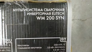 Сварочный аппарат Elitech WM 200 SYN, инвертор