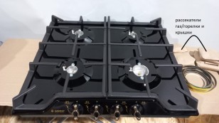 Газовая варочная панель Gefest ПВГ 1212 К83