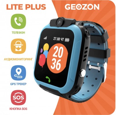 Часы с GPS трекером Geozon Lite Plus Blue (G-W18BLU)