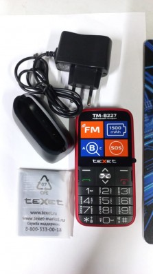 Мобильный телефон TEXETTM-B227  RED (2 SIM)