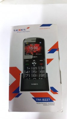 Мобильный телефон TEXETTM-B227  RED (2 SIM)