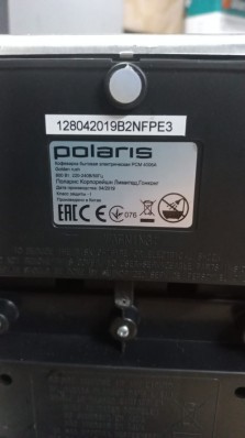 Кофеварка рожковая Polaris PCM 4006A