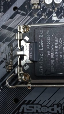 Материнская плата ASROCK H610M-HVS