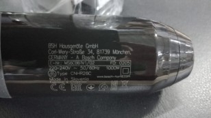 Блендер погружной Bosch ErgoMixx MS6CB61V1