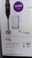 Блендер погружной Bosch ErgoMixx MS6CB61V1