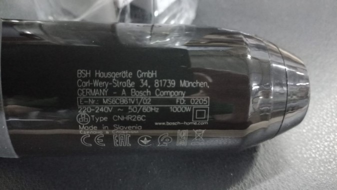 Блендер погружной Bosch ErgoMixx MS6CB61V1