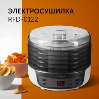 Сушилка для овощей и фруктов RED solution RFD-0122