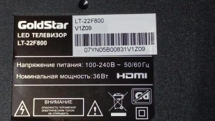 Телевизор Goldstar LT-22F800