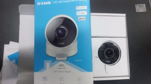 Камера видеонаблюдения IP D-Link DCS-8100LH