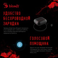 Гарнитура вкладыши A4Tech Bloody M90 черный/красный