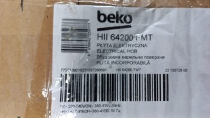 Встраиваемая индукционная варочная панель Beko HII64200FMT