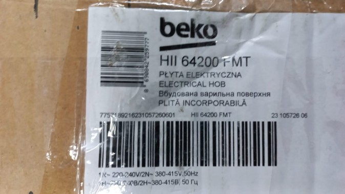 Встраиваемая индукционная варочная панель Beko HII64200FMT