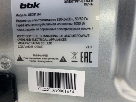 Мини-печь BBK OE0912M WHITE