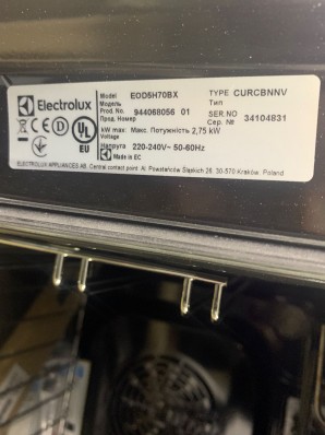 Встраиваемый духовой шкаф Electrolux EOD5H70BX