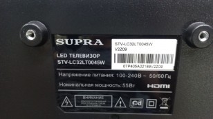 Телевизор  Supra STV-LC32LT0045W