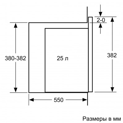 Встраиваемая микроволновая печь Bosch BFL554MW0