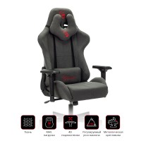 Кресло игровое A4TECH Bloody GC-700 серый