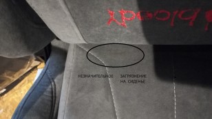 Кресло игровое A4TECH Bloody GC-700 серый
