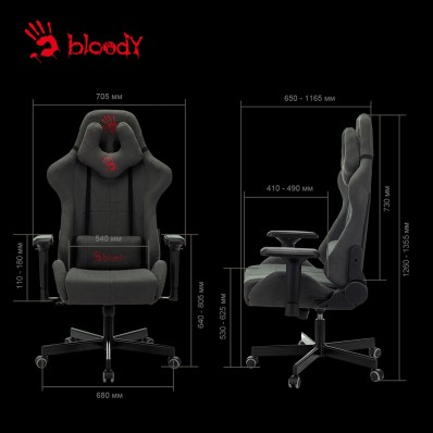 Кресло игровое A4TECH Bloody GC-700 серый