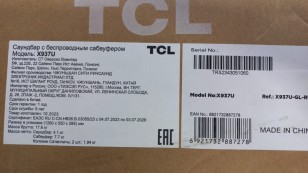 Саундбар TCL X937U 7.1.4 840Вт+180Вт