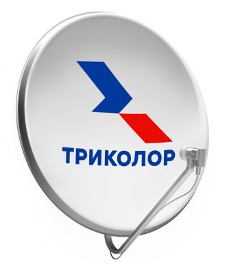 Комплект цифрового ТВ Триколор CTB-0.55