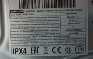 Сушильная машина Samsung DV90T5240AT/LP