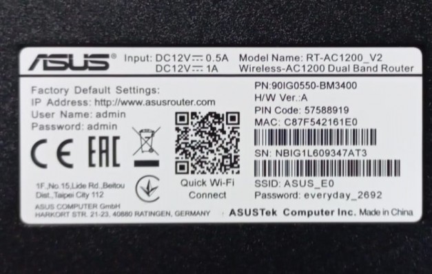 Wi-Fi роутер ASUS RT-AC1200 V2