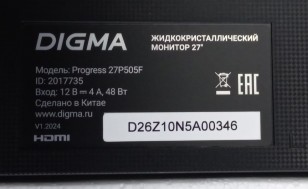 27" Монитор Digma Progress 27P505F