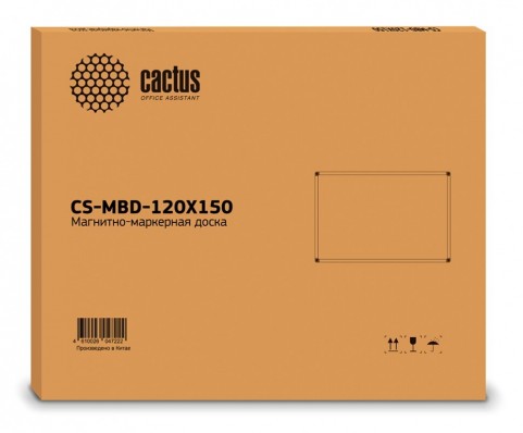 Доска магнитно-маркерная Cactus CS-MBD-120X150 белый 120x150см