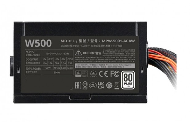 Блок питания Cooler Master MPW-5001-ACBW-BNL 500 Ватт