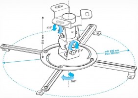 Кронштейн для проектора Holder PR-103-B